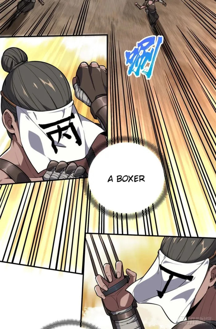 Read The King