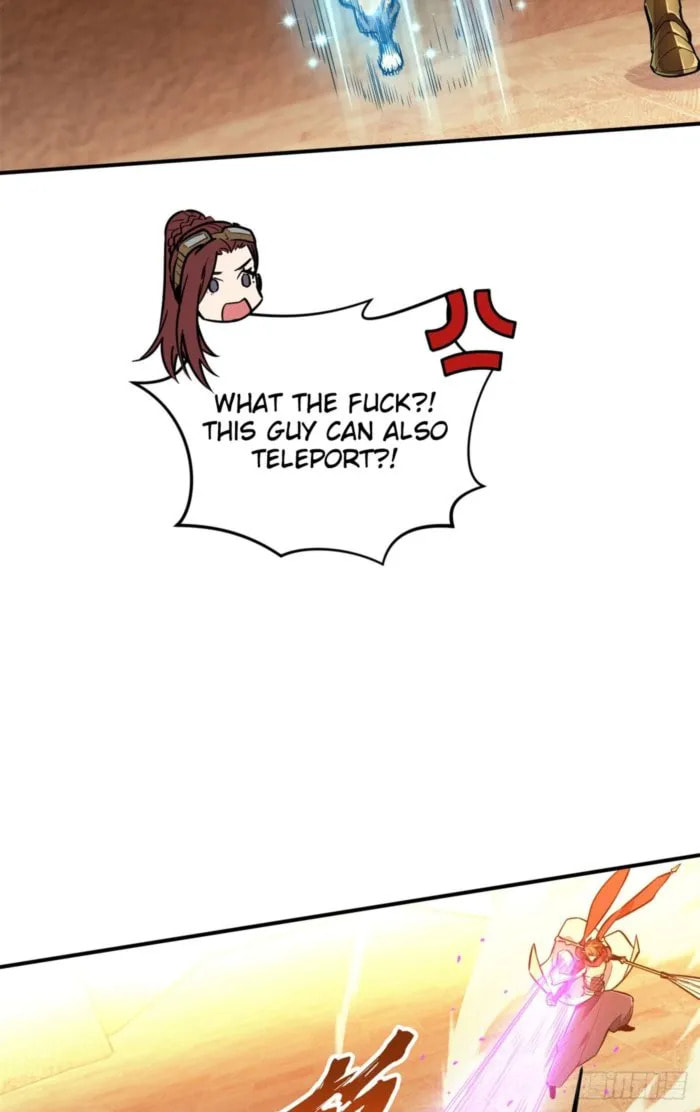 Read The King