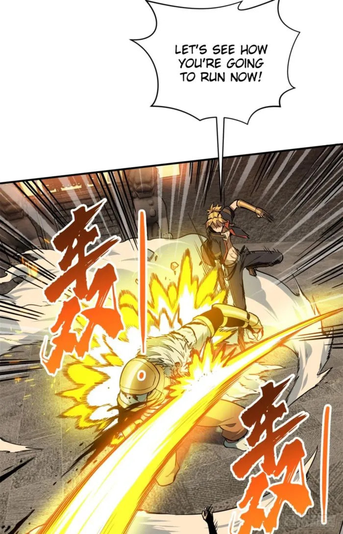 Read The King