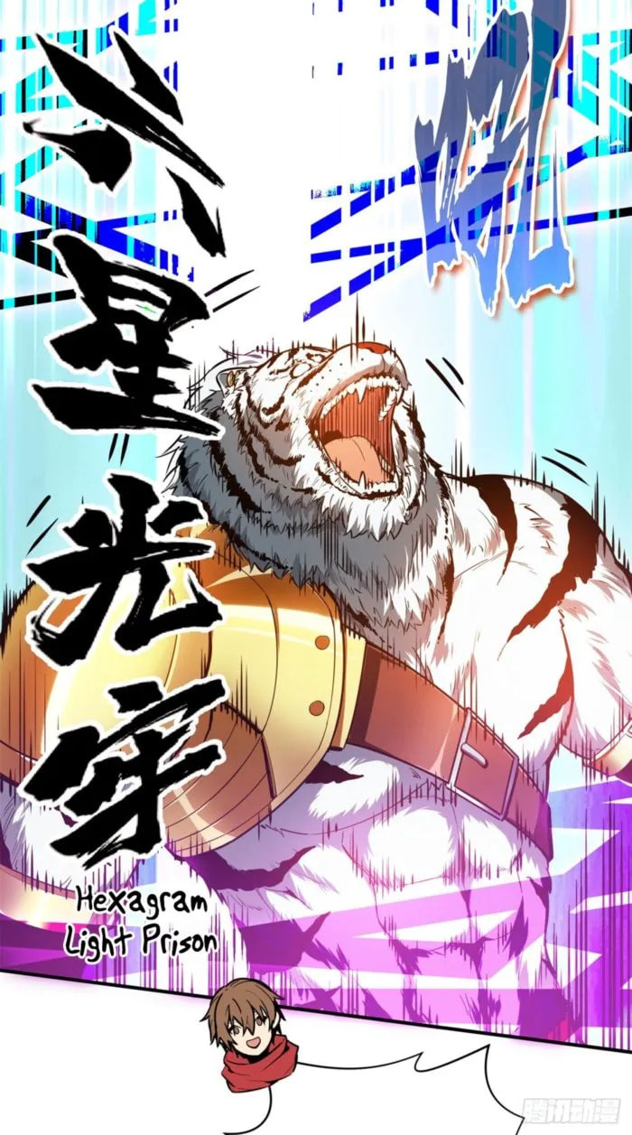 Read The King