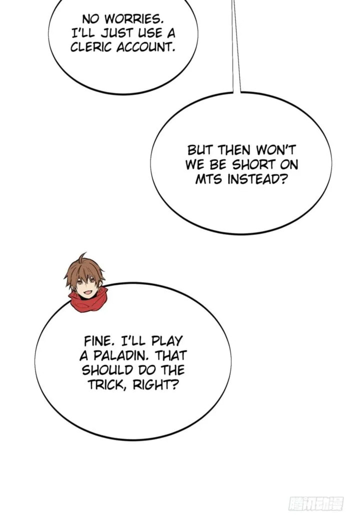 Read The King