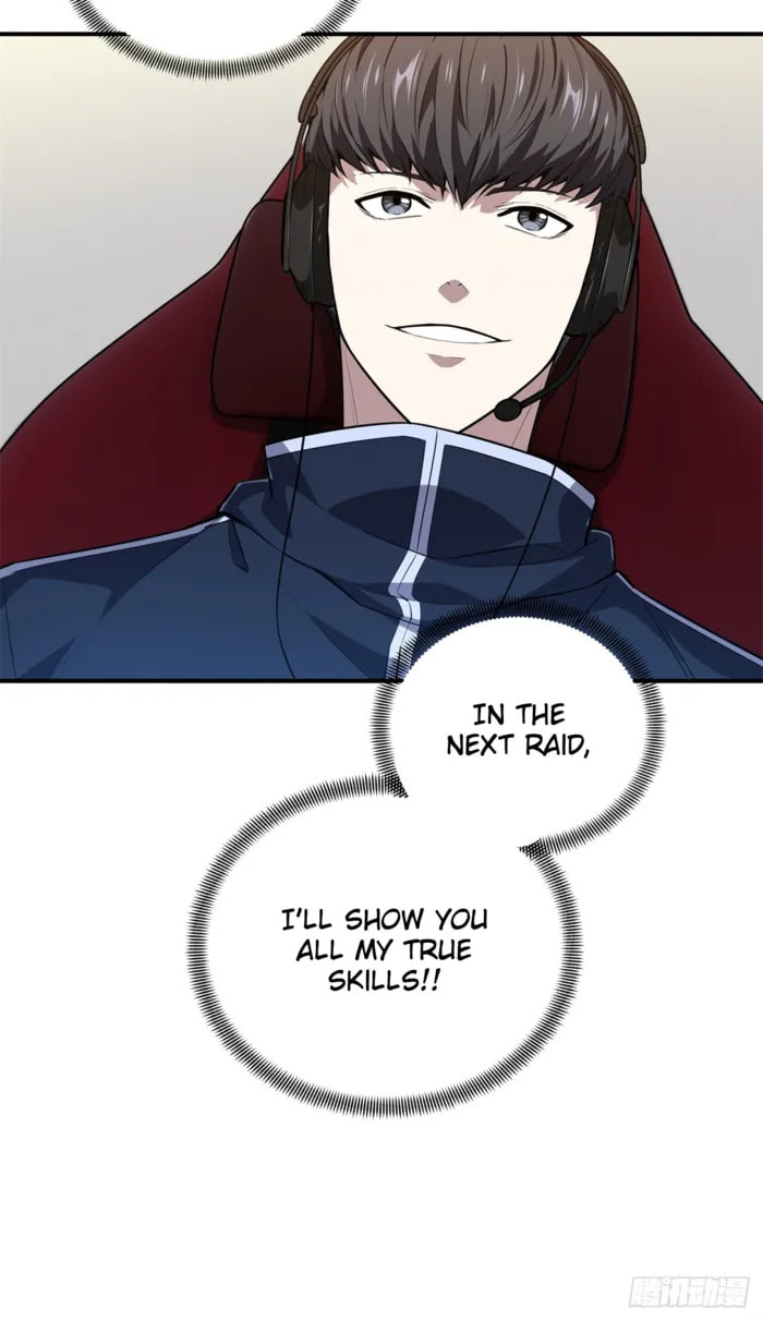 Read The King