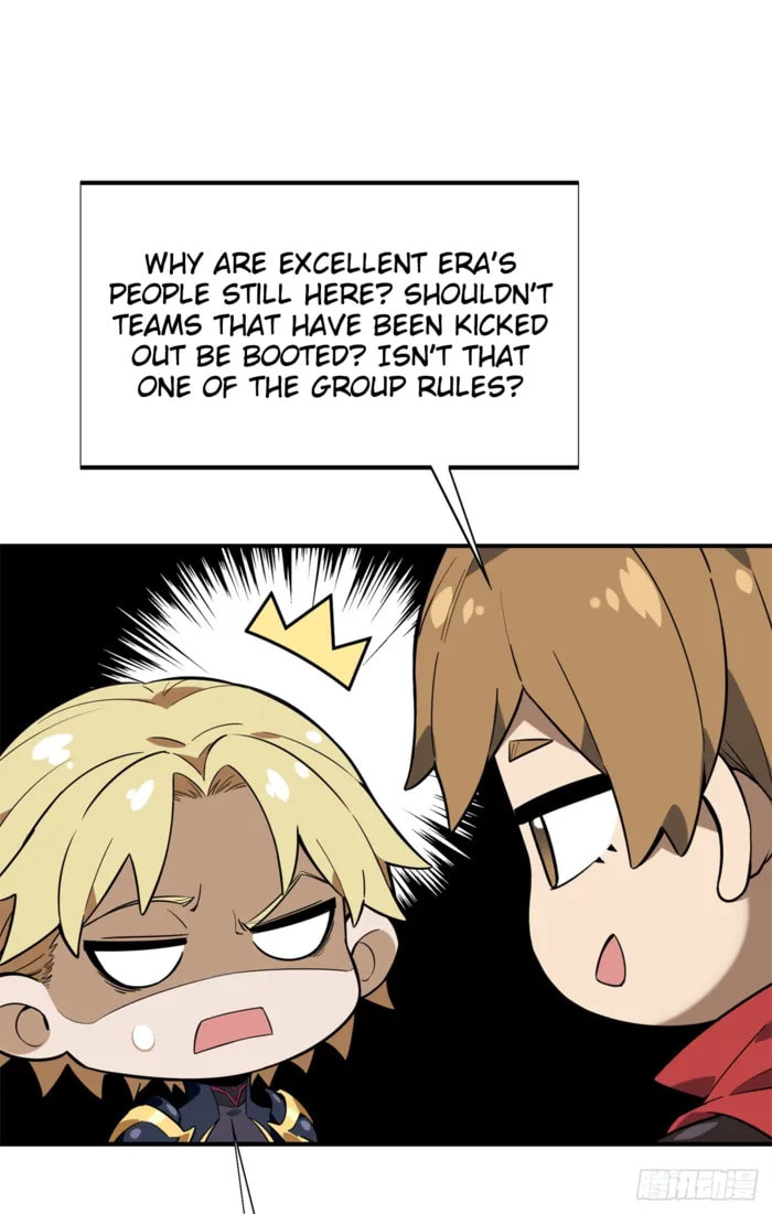 Read The King