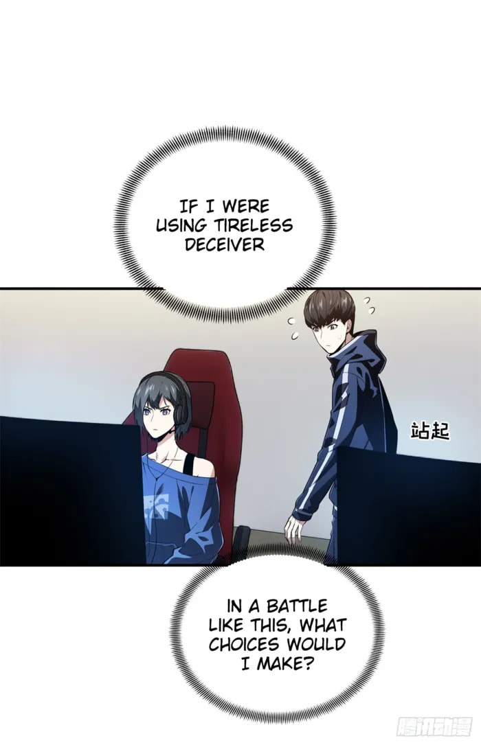 Read The King