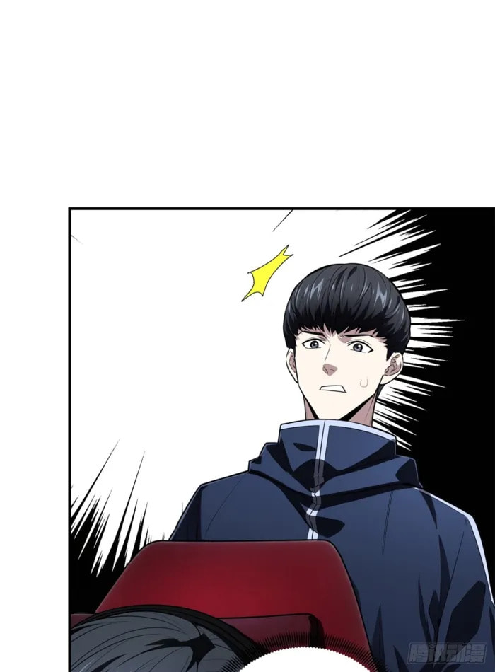 Read The King