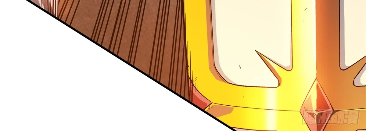 Read The King