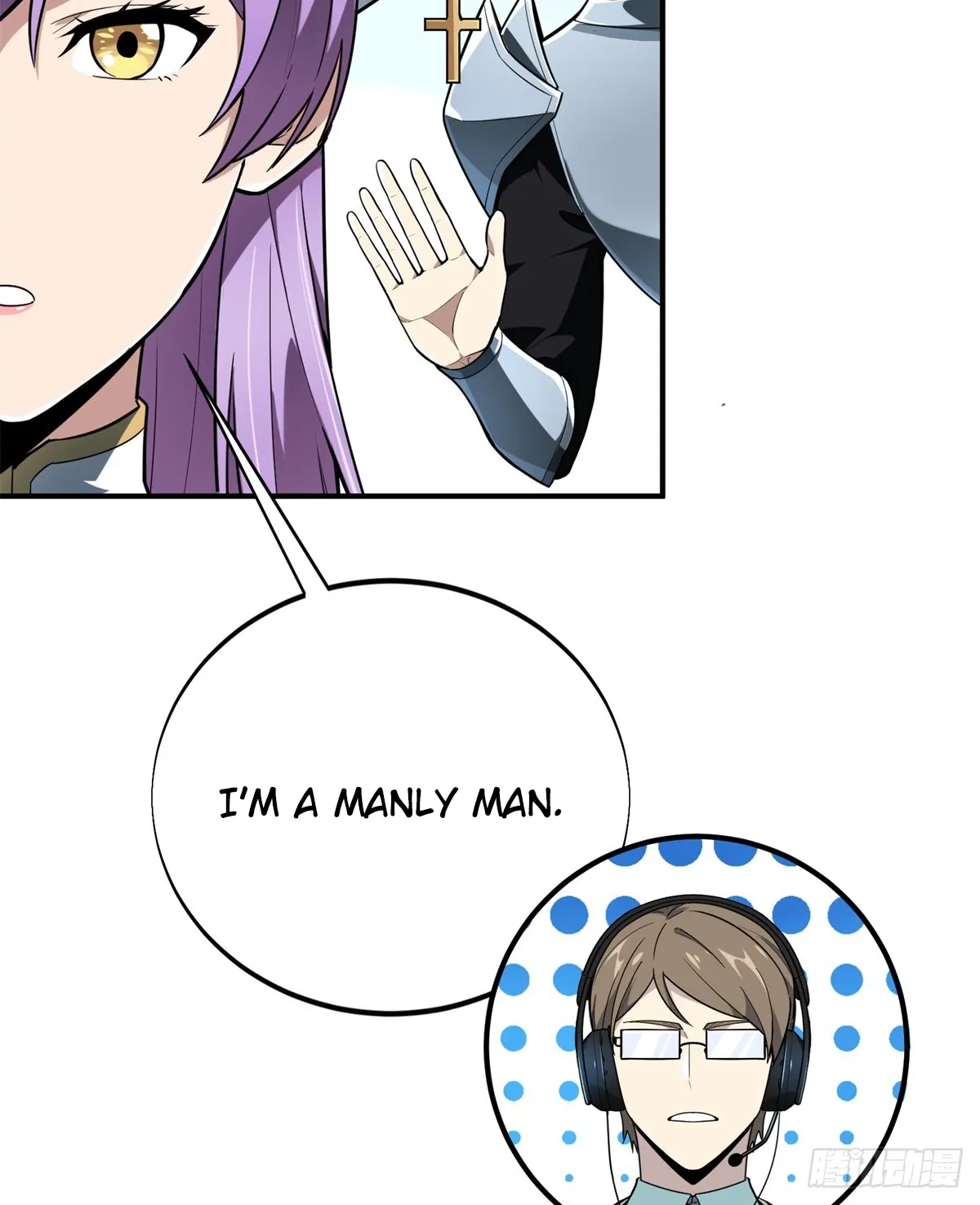 Read The King