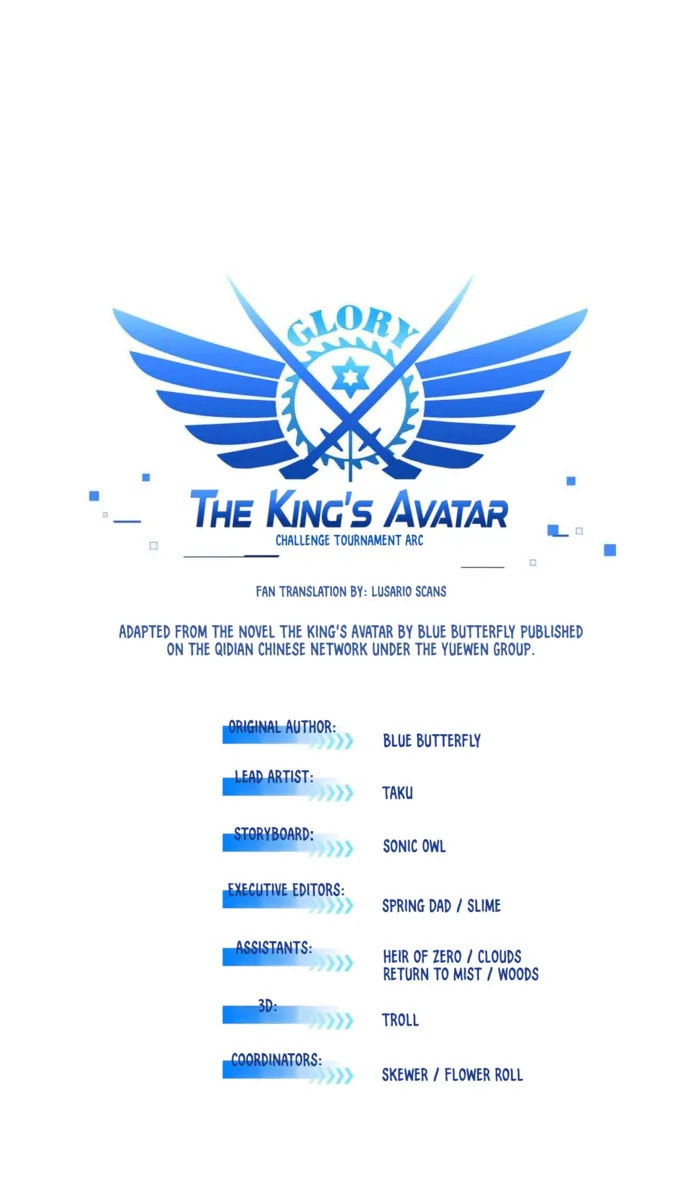 Read The King