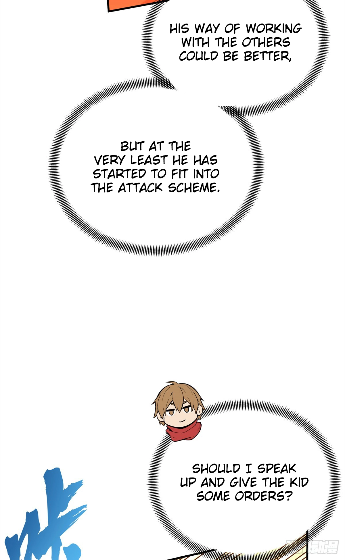 Read The King