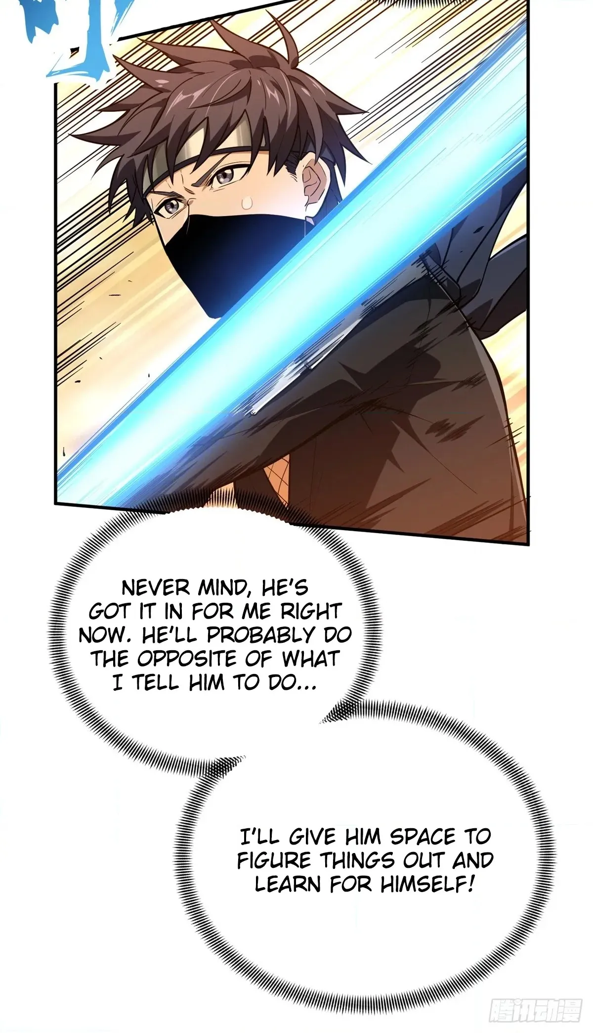 Read The King