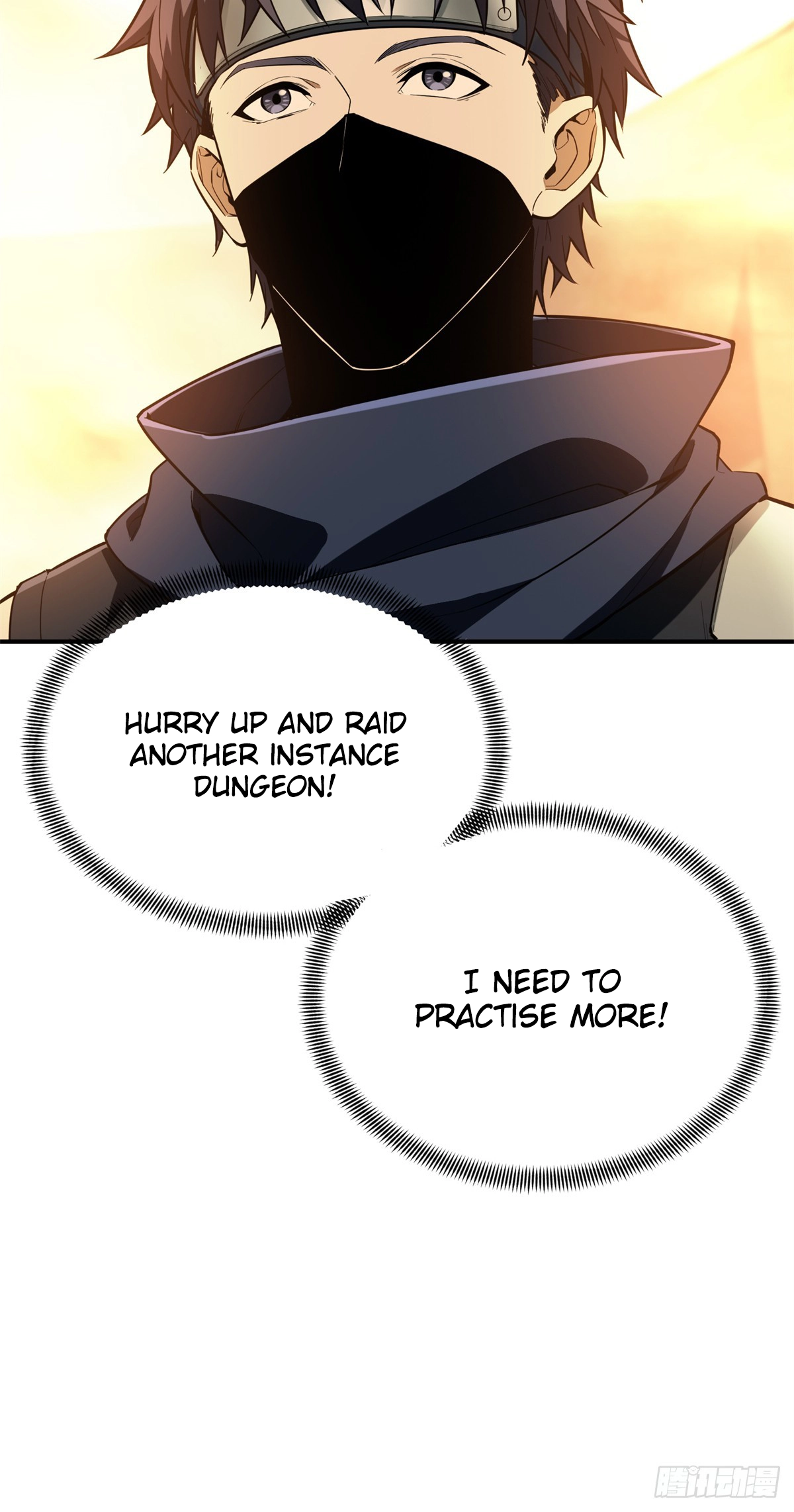 Read The King