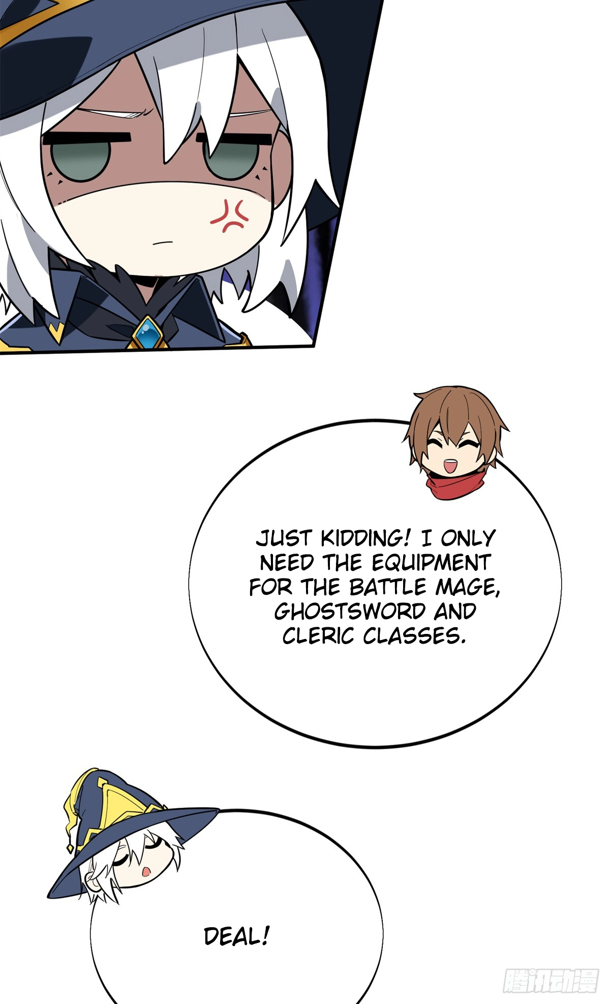 Read The King