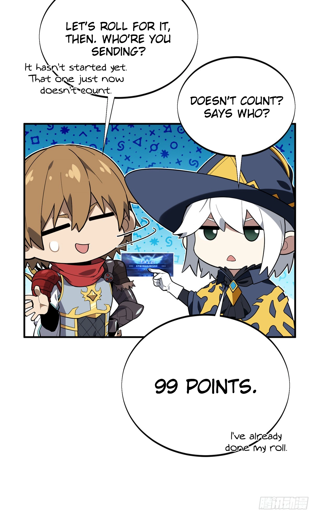 Read The King
