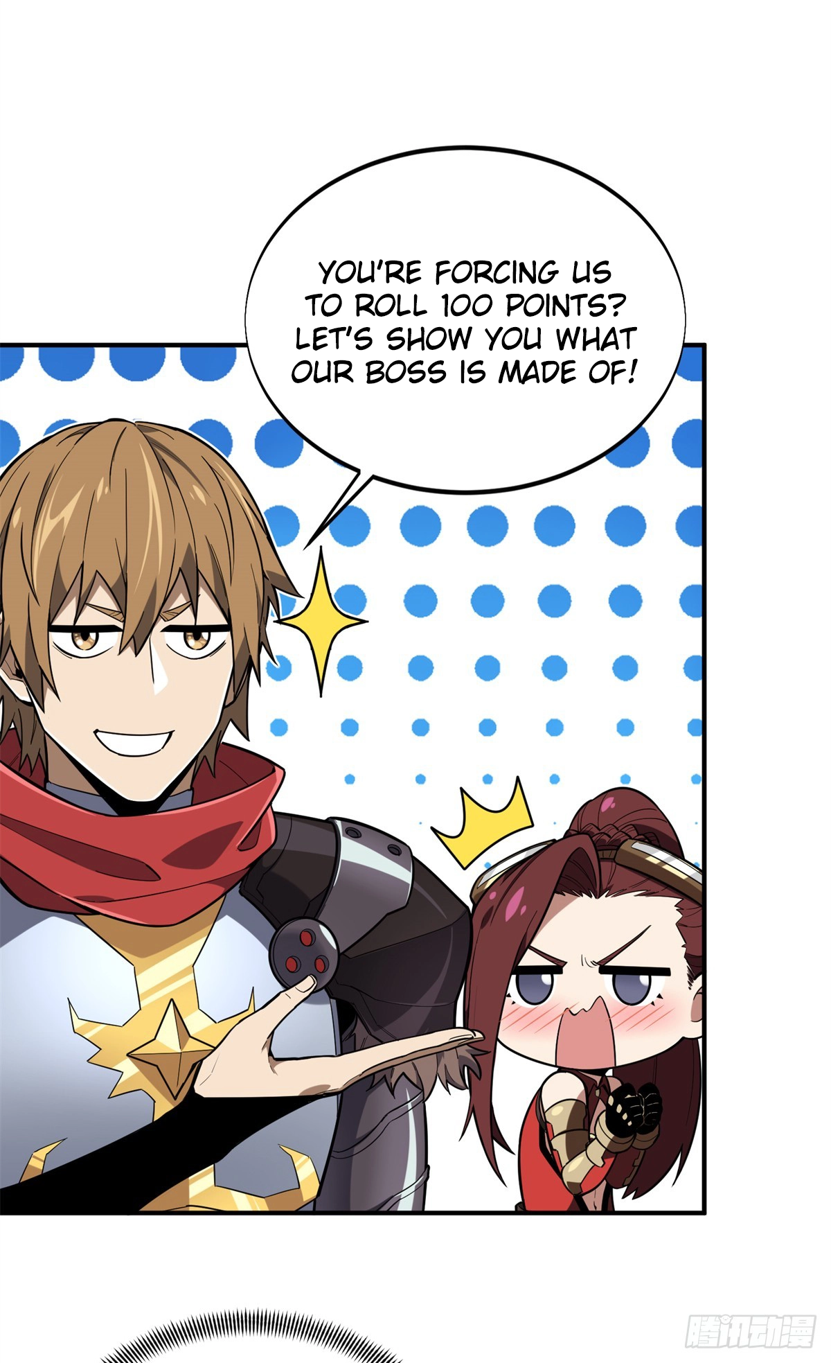 Read The King