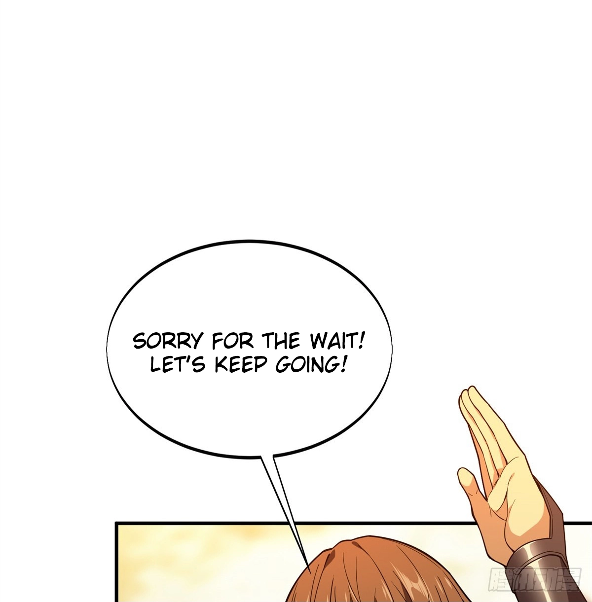 Read The King