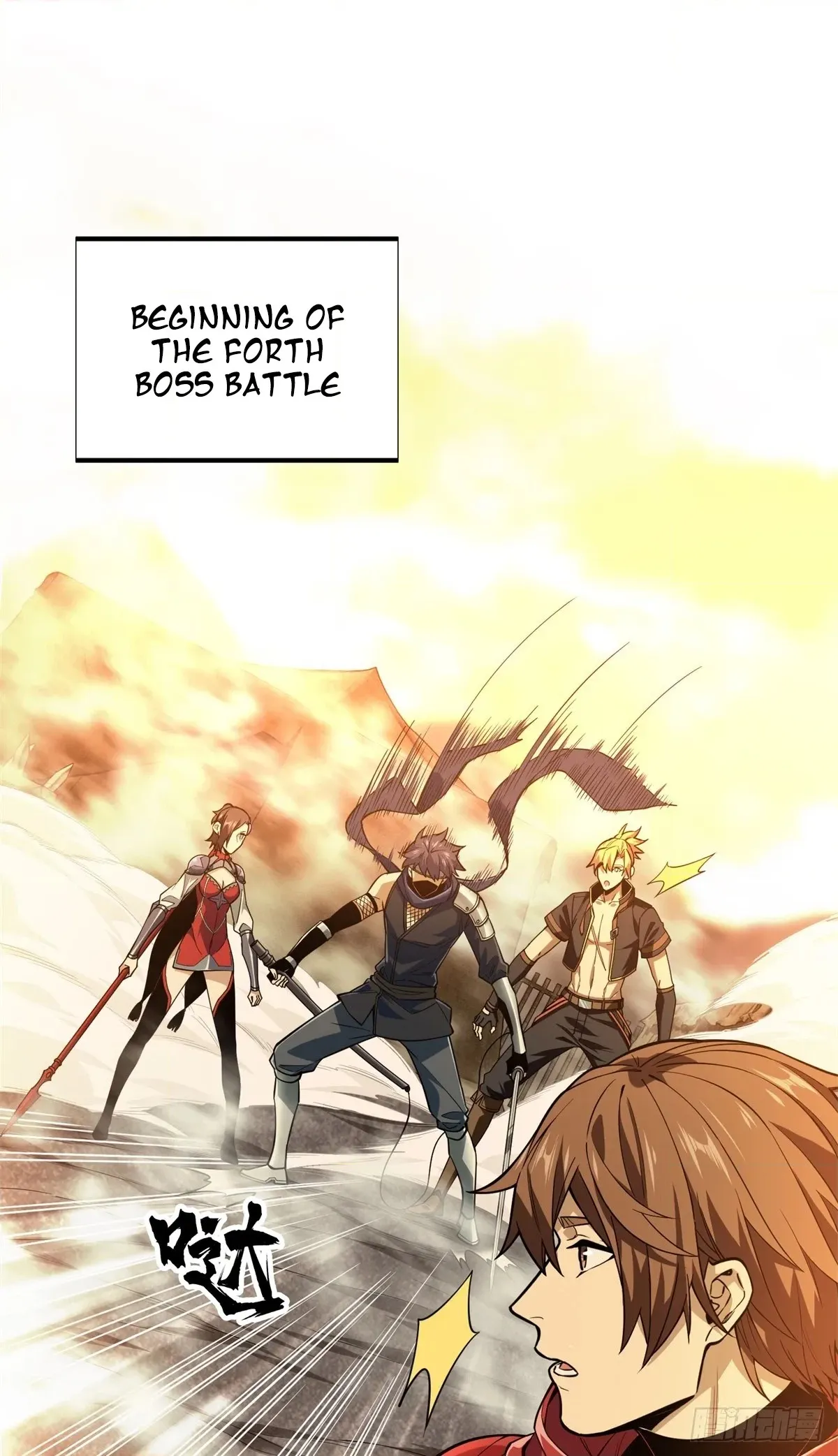 Read The King