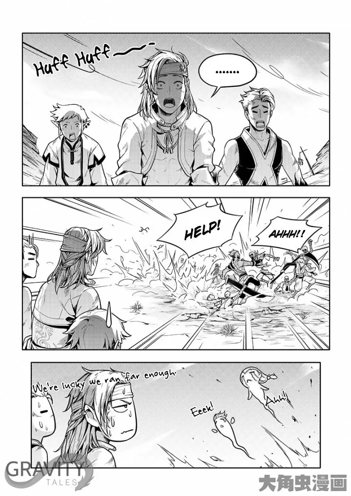 Read The King