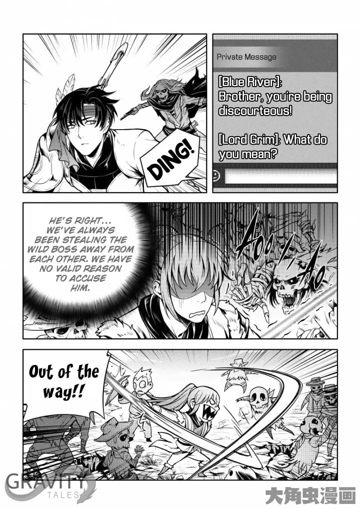 Read The King