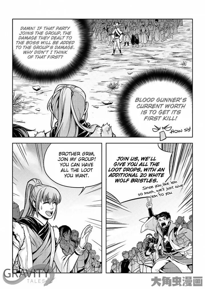 Read The King