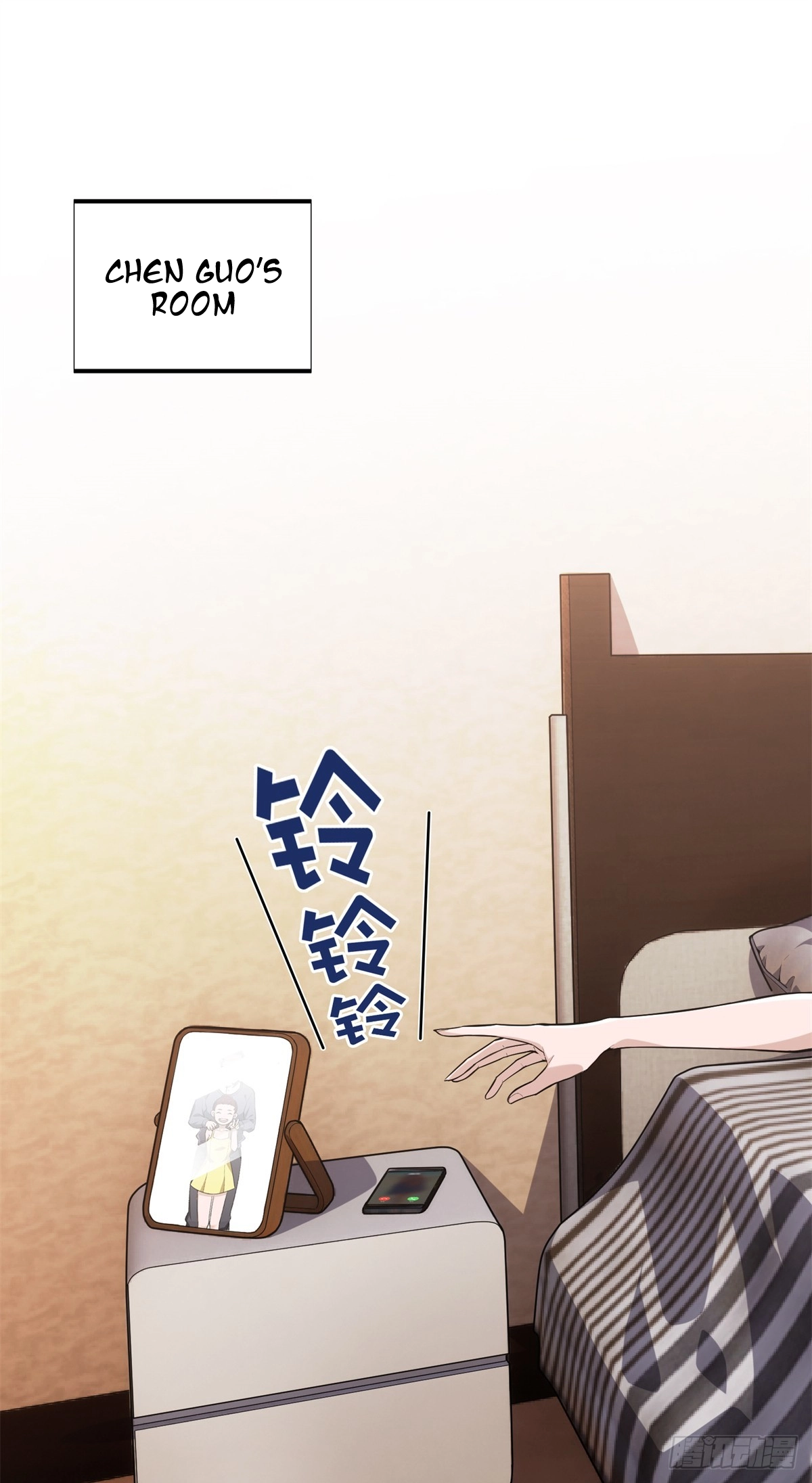 Read The King