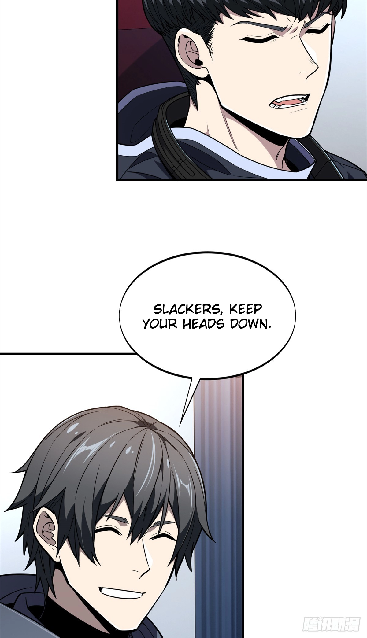 Read The King