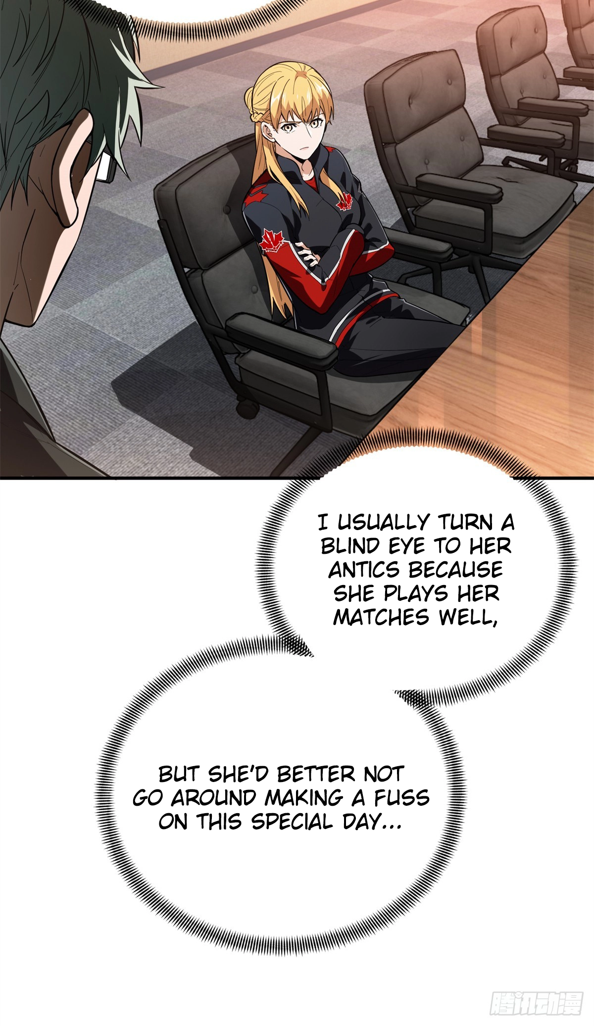 Read The King