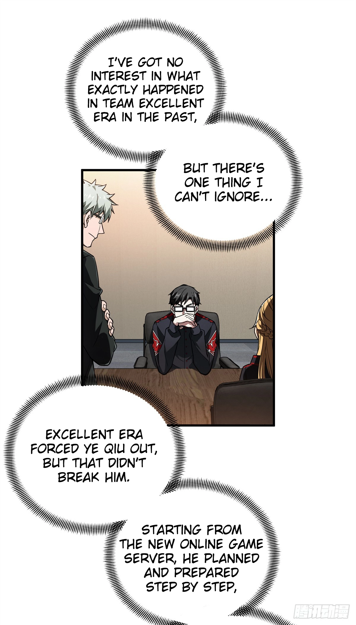 Read The King