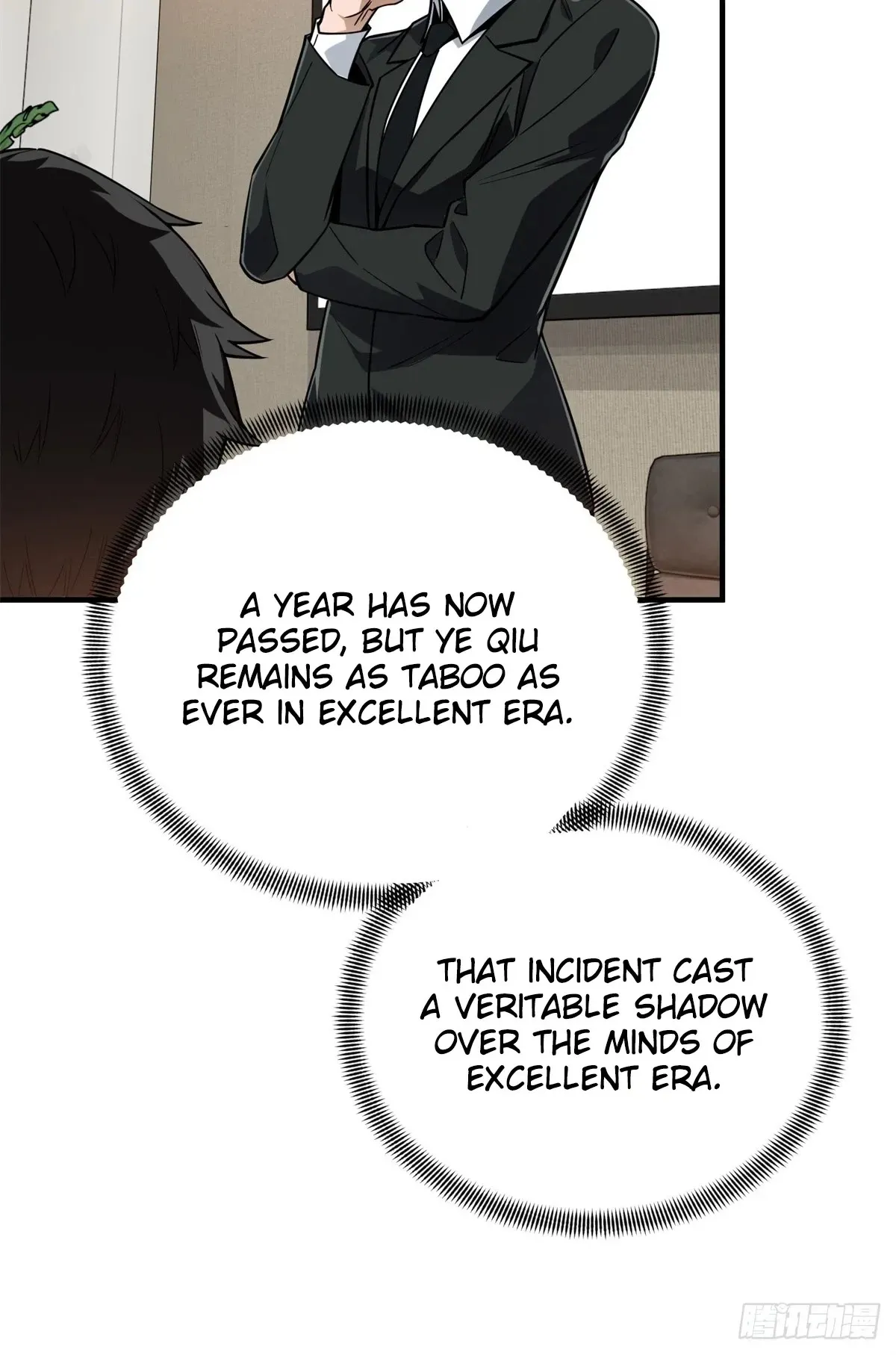 Read The King
