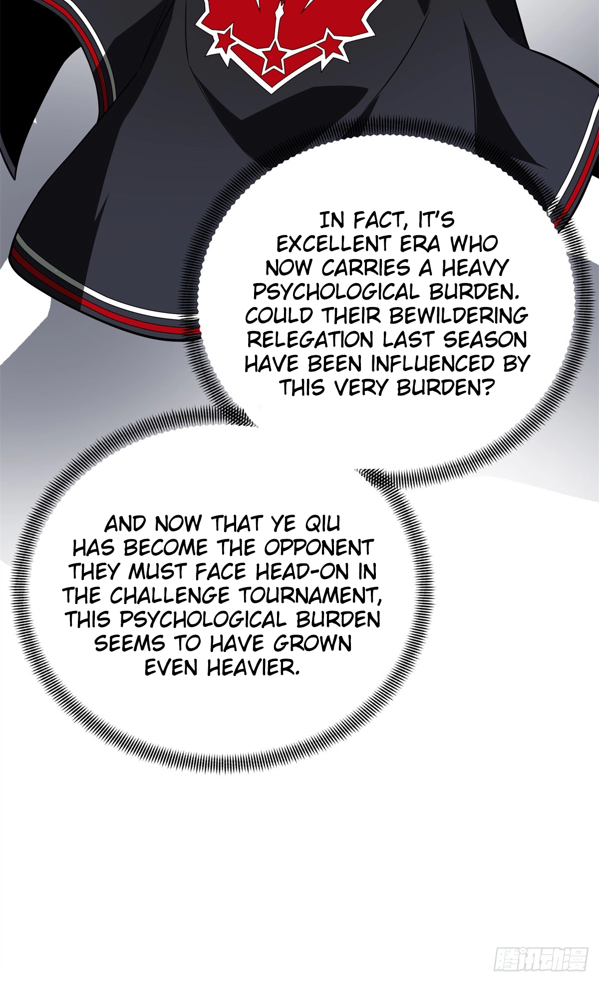 Read The King