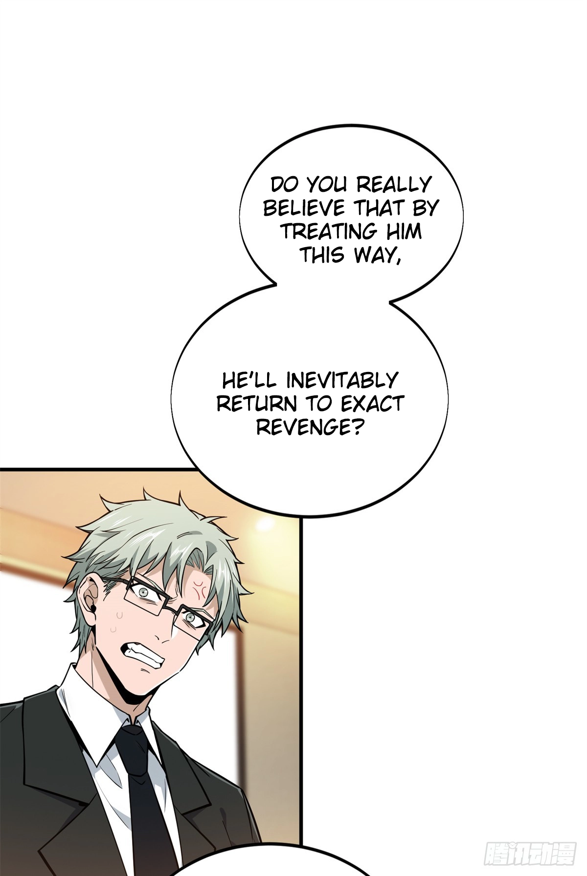 Read The King