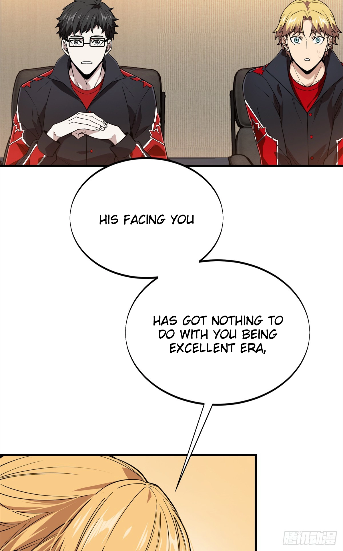 Read The King