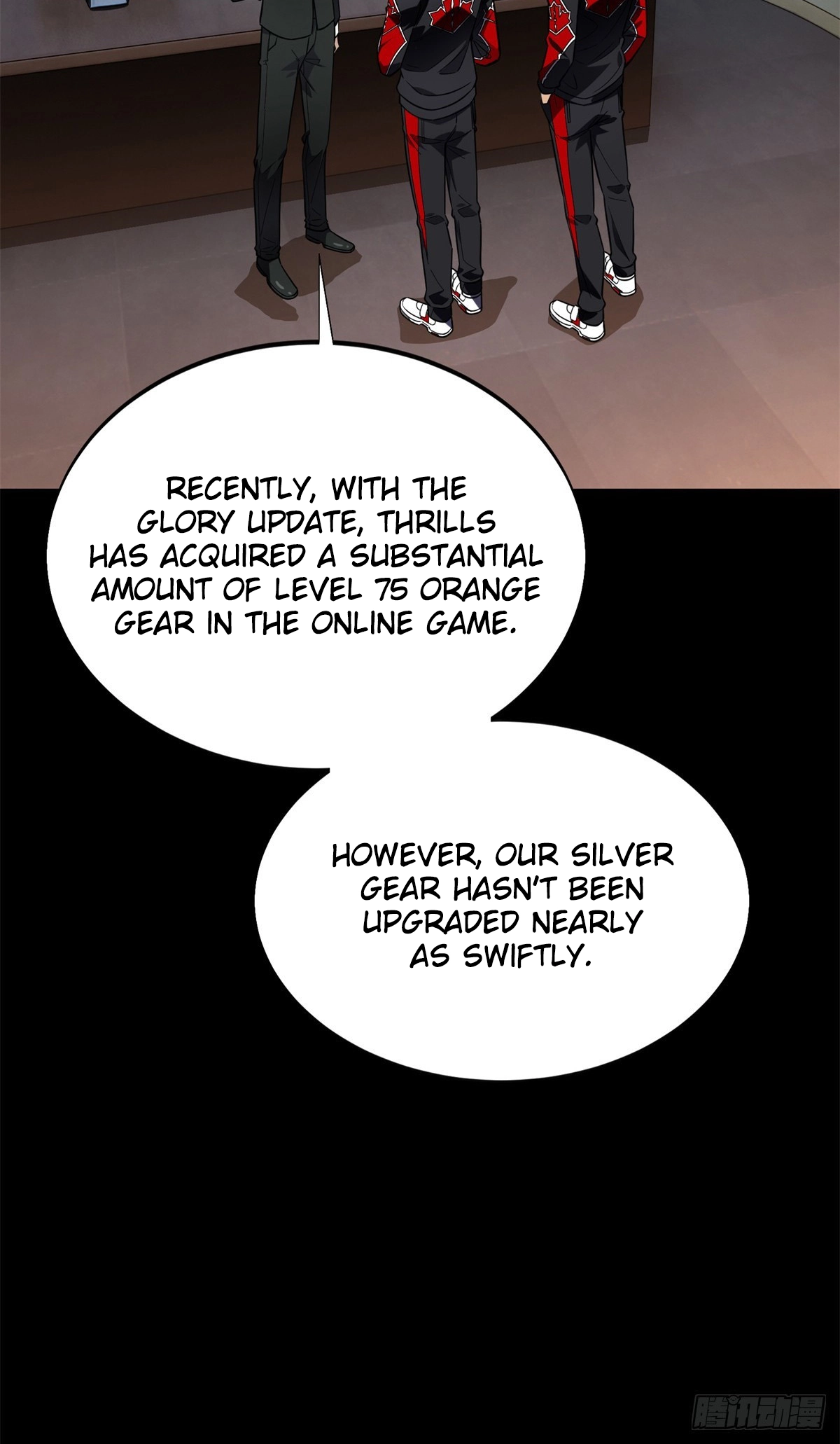 Read The King