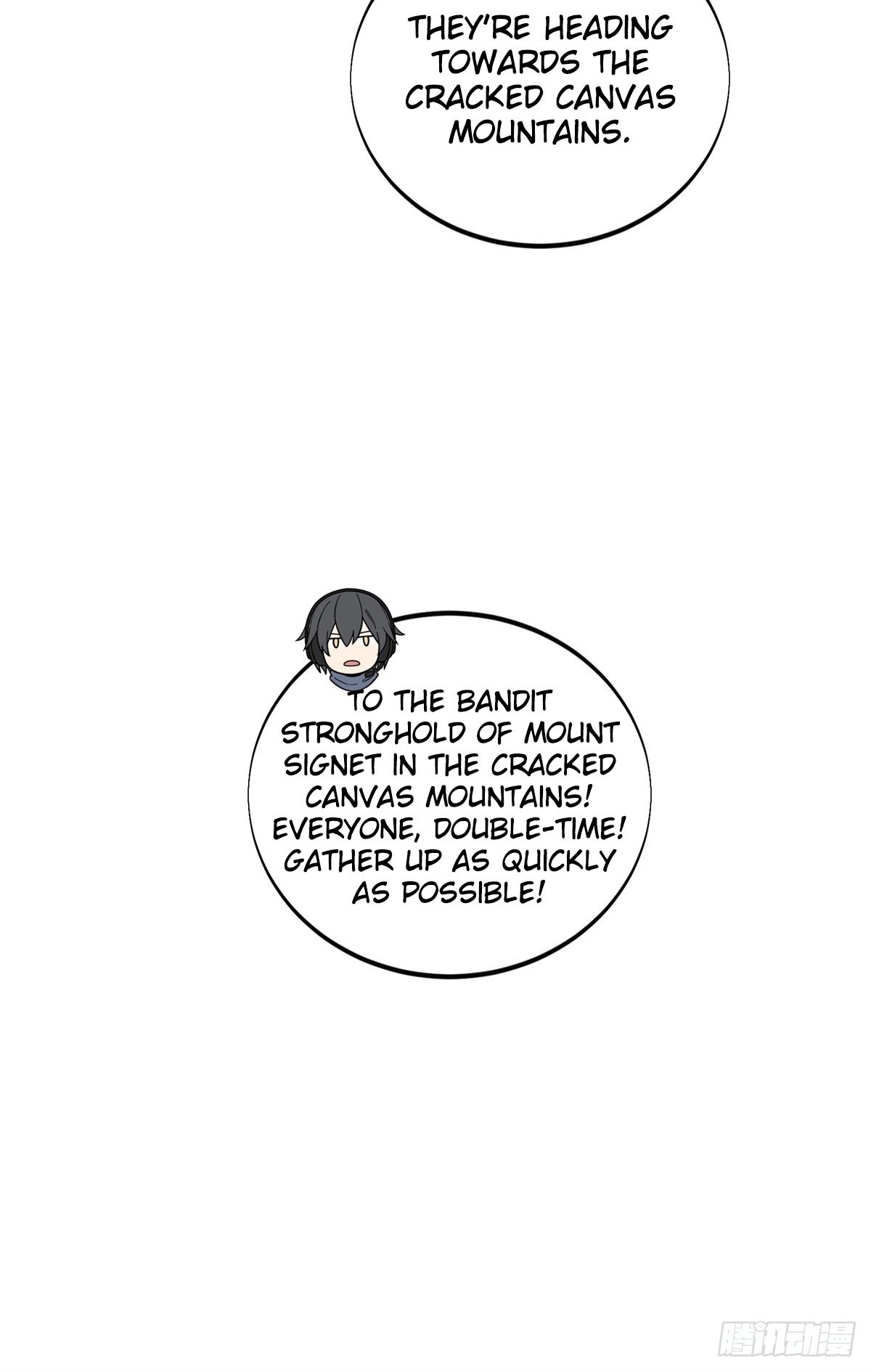 Read The King