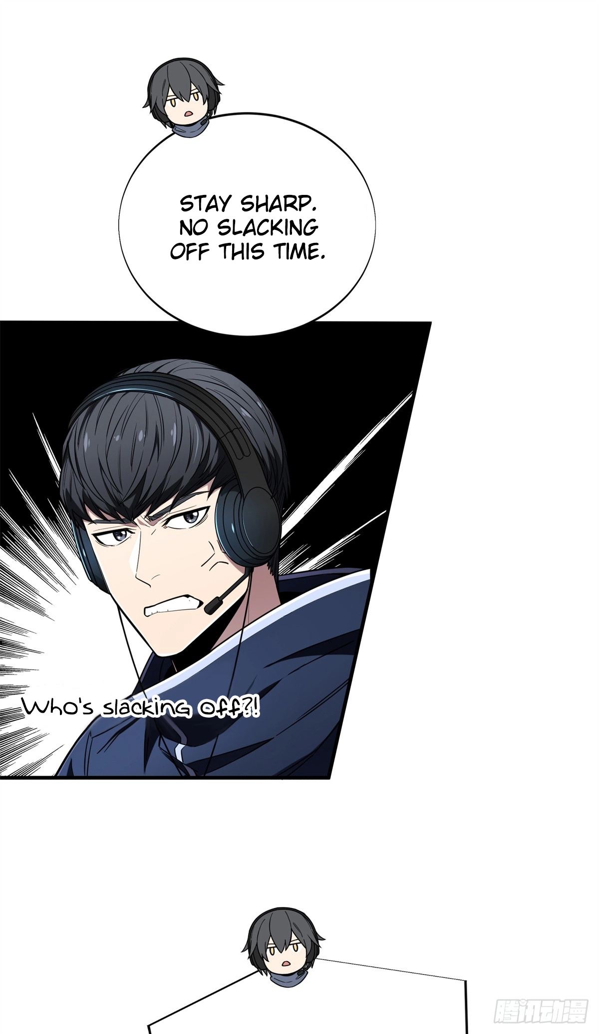 Read The King