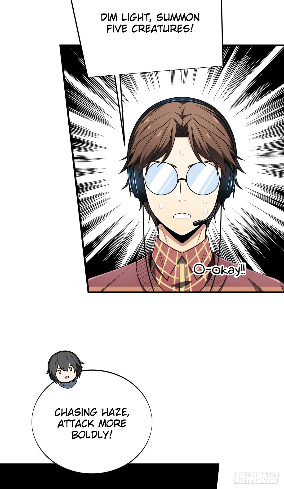 Read The King