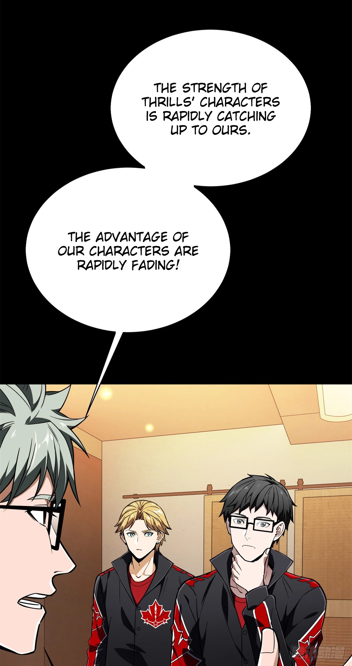 Read The King