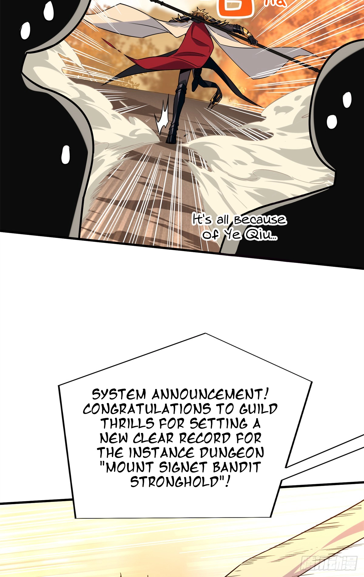 Read The King