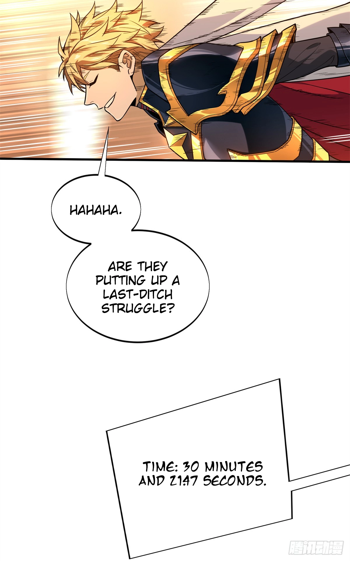 Read The King