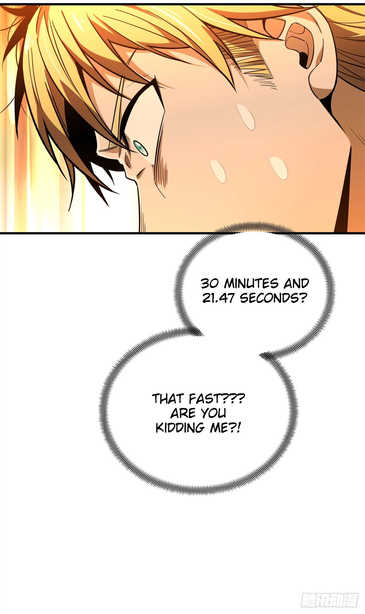 Read The King