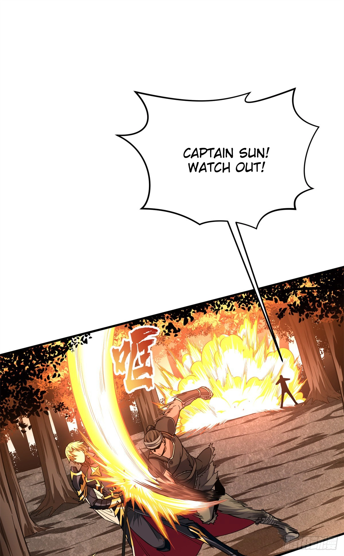 Read The King