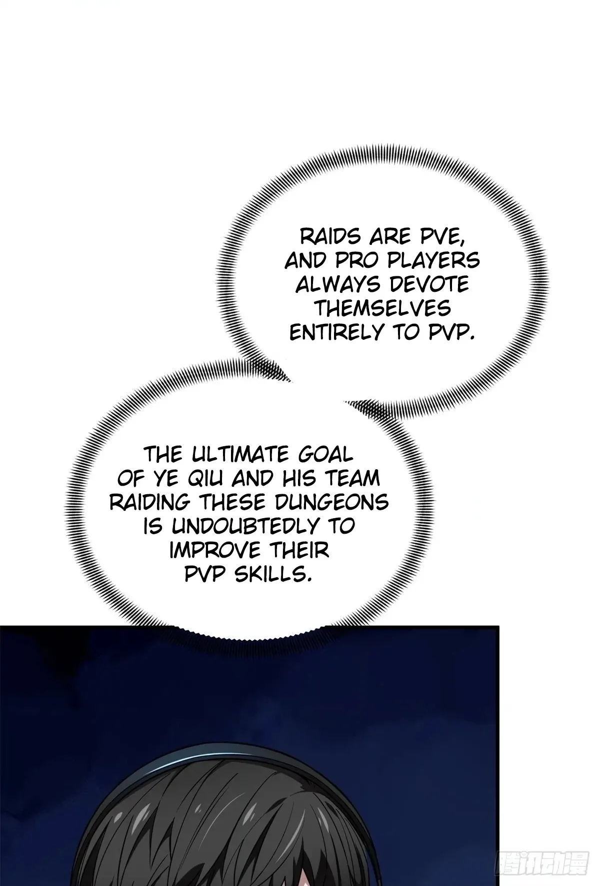 Read The King