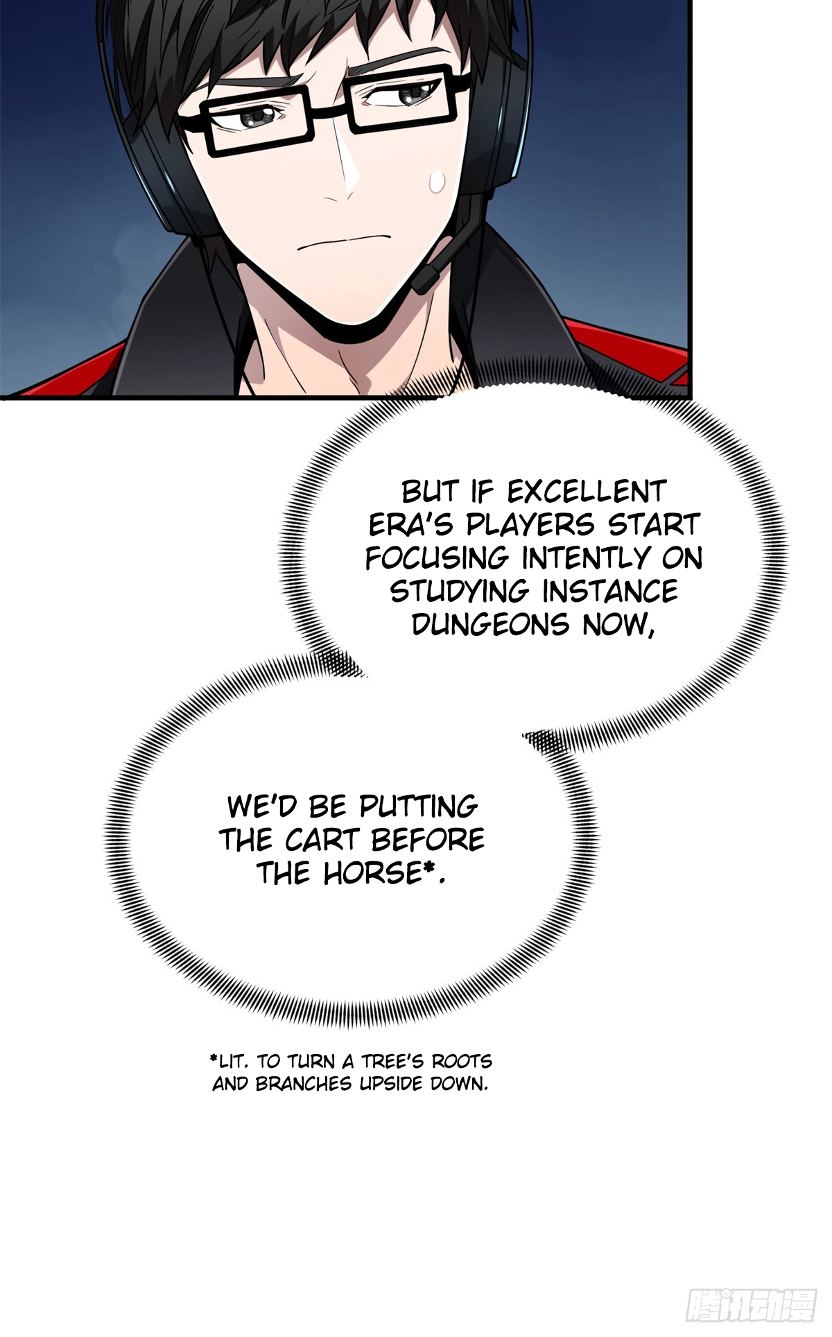 Read The King