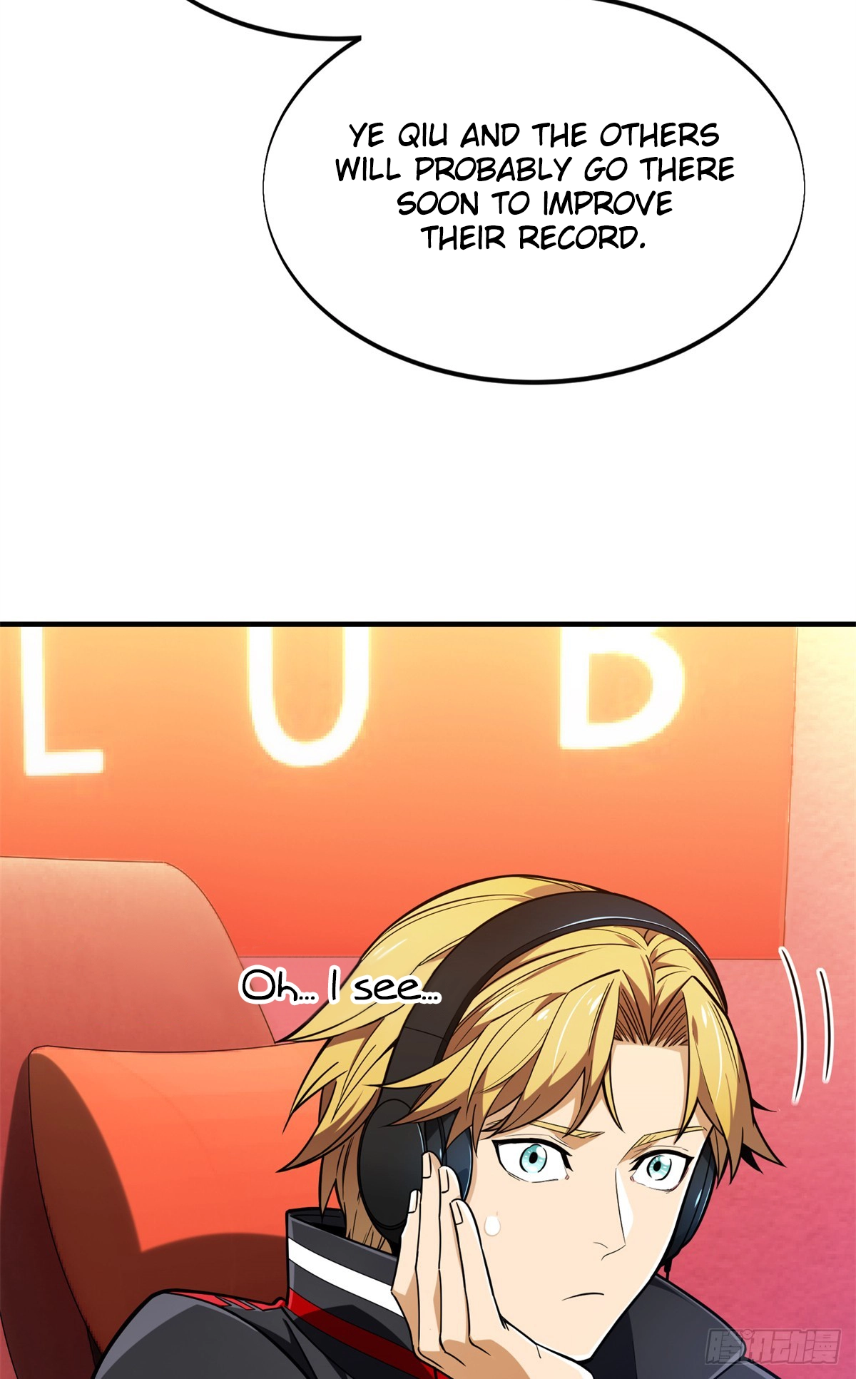 Read The King