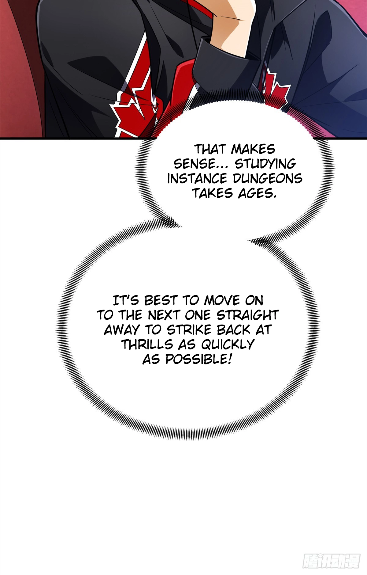 Read The King