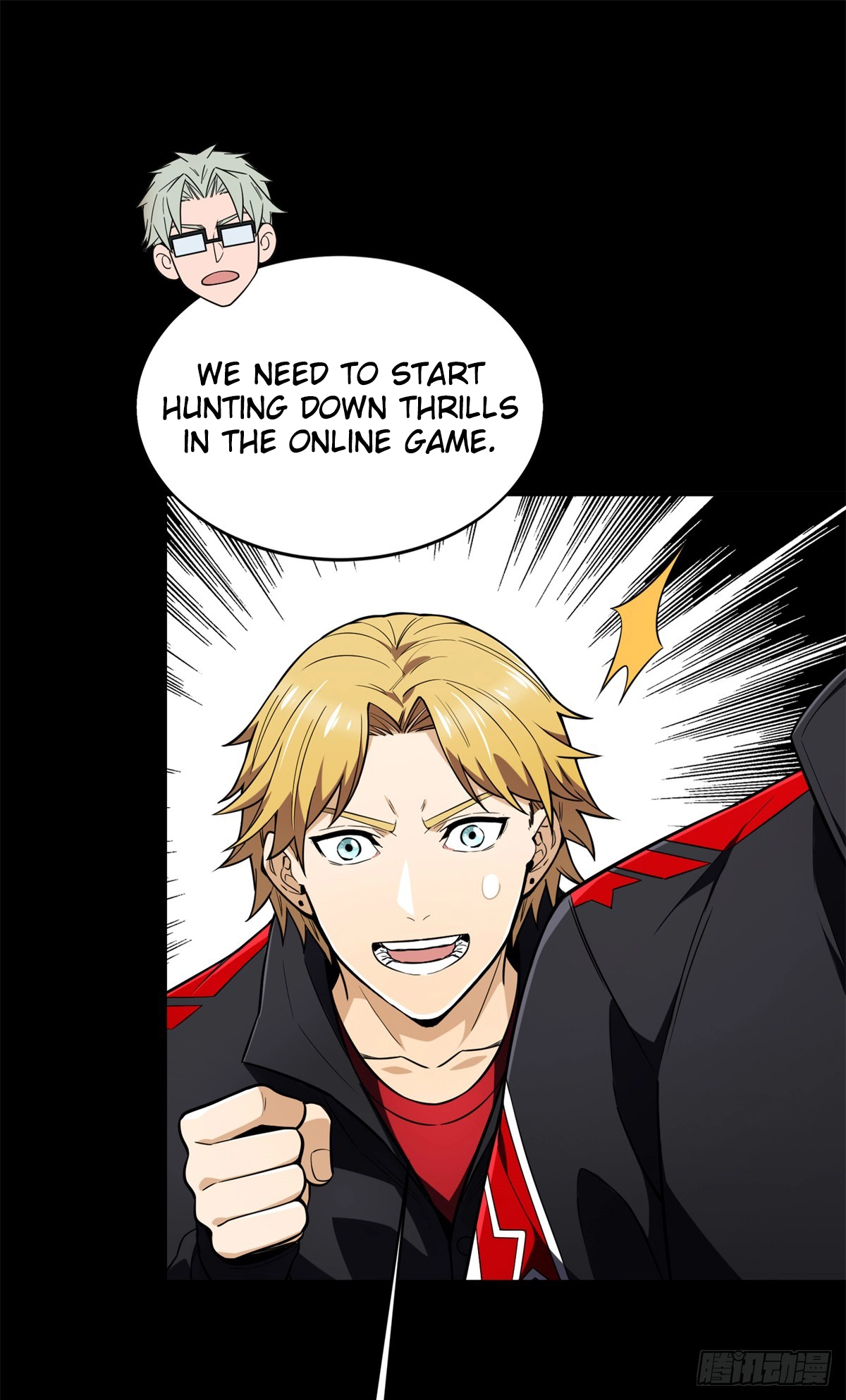 Read The King
