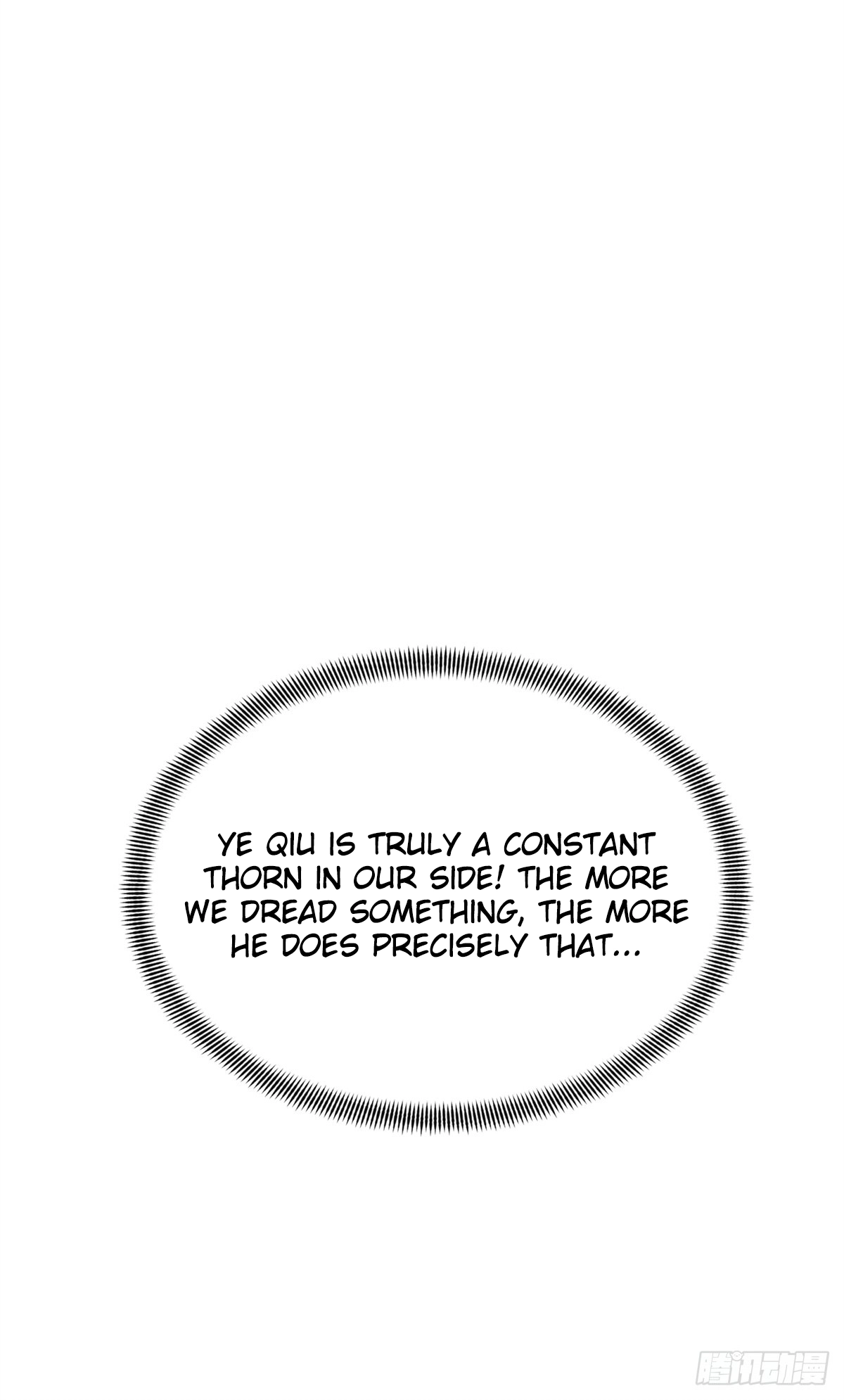 Read The King