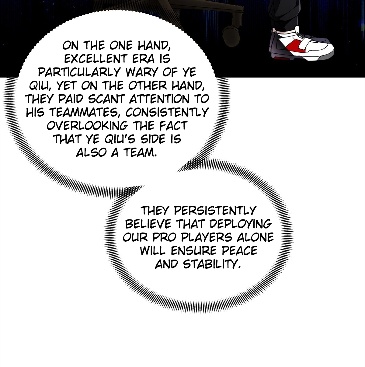 Read The King