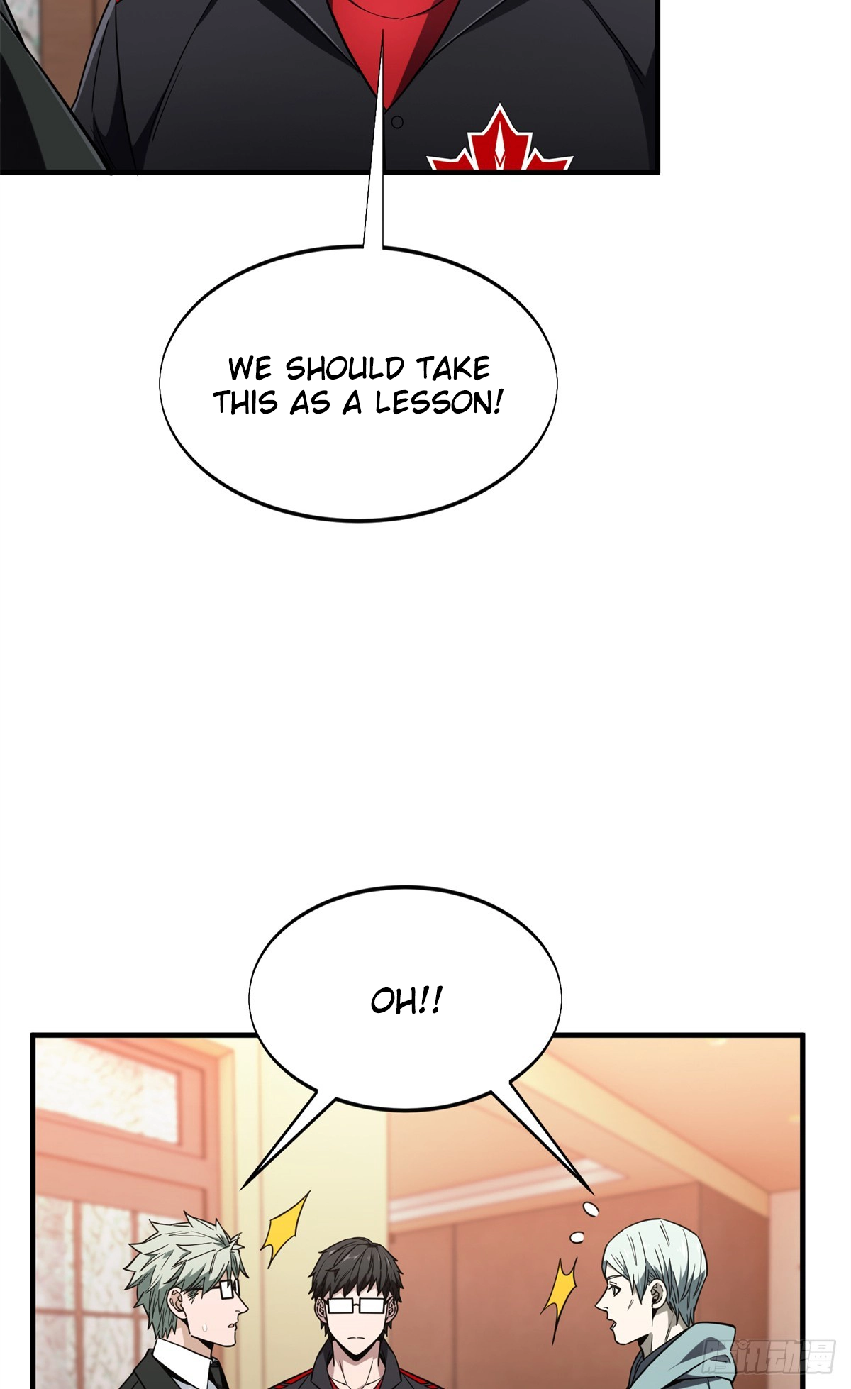 Read The King
