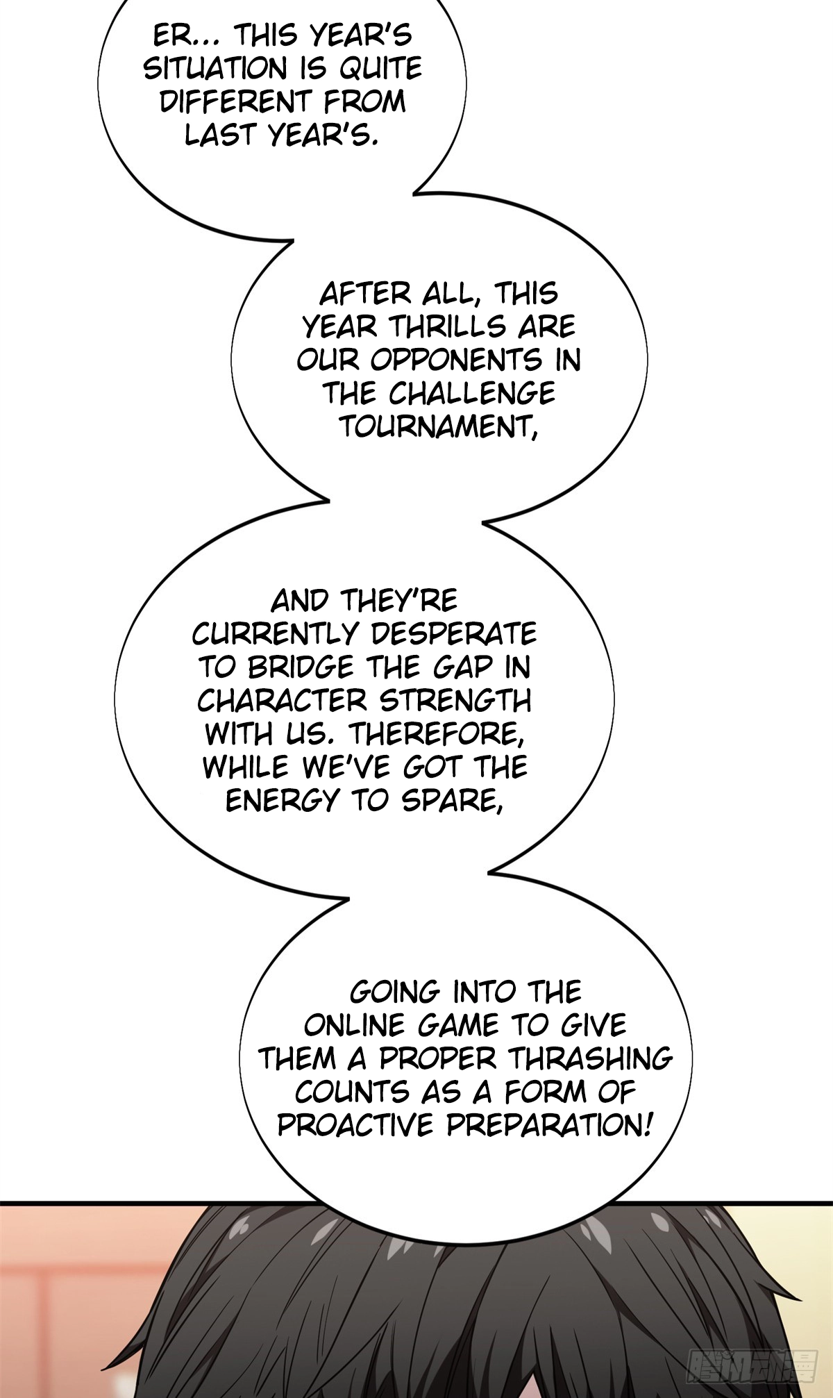 Read The King