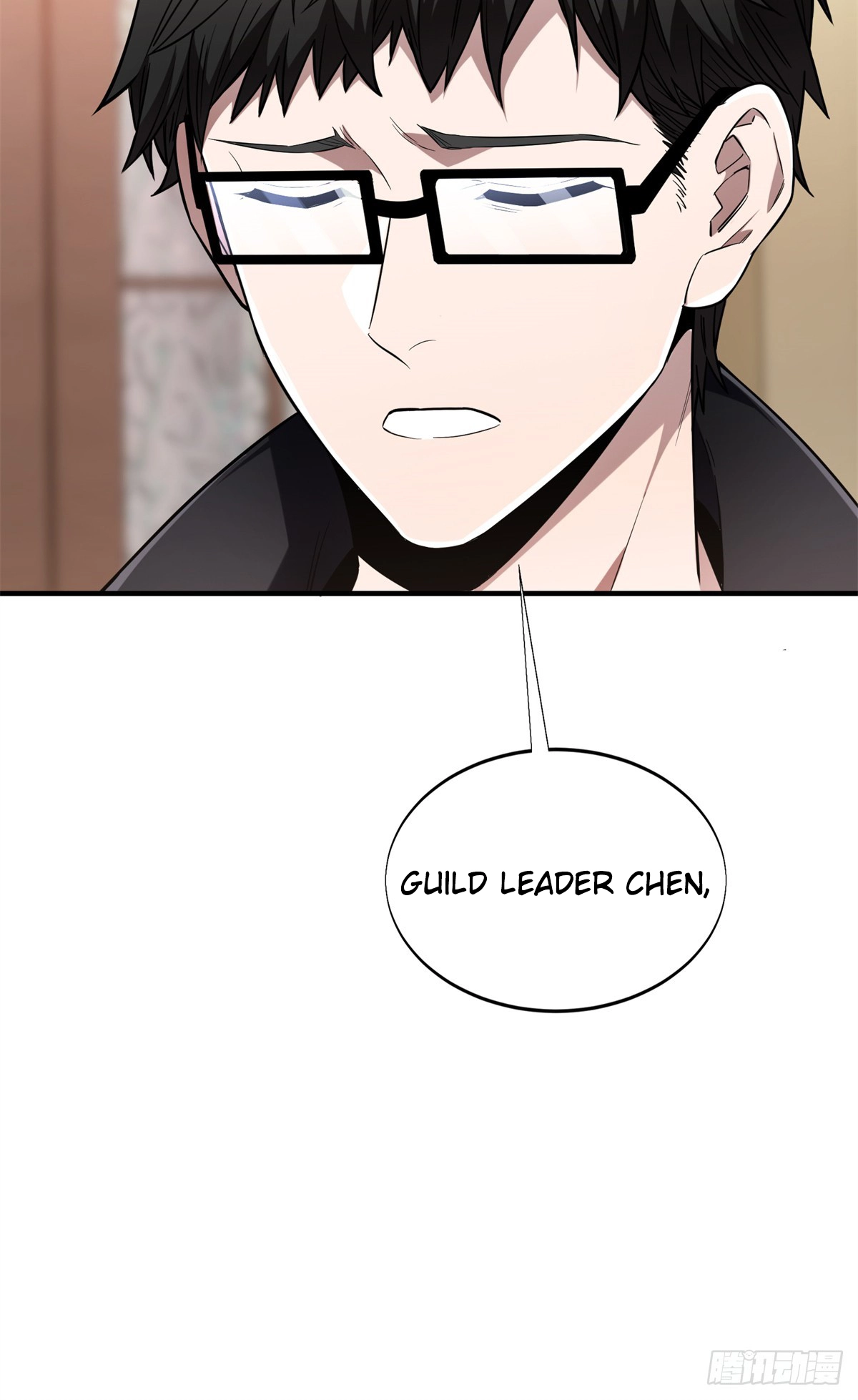 Read The King